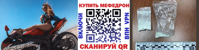 Что такое Североуральск ГАШ  МАРИХУАНА  Мефедрон 