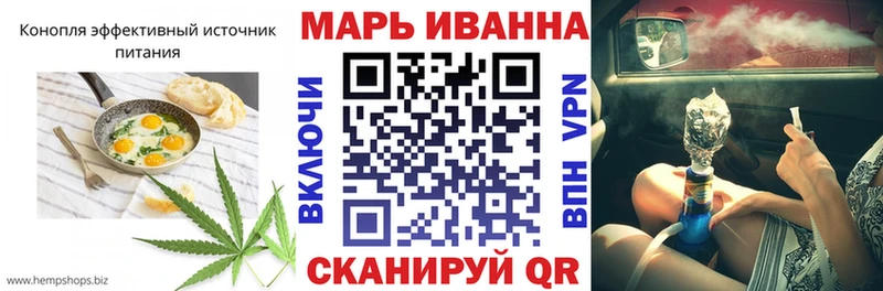 ОМГ ОМГ рабочий сайт  наркотики  Североуральск  Печенье с ТГК конопля 