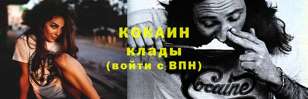 амф Баксан