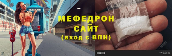 ешки Арсеньев