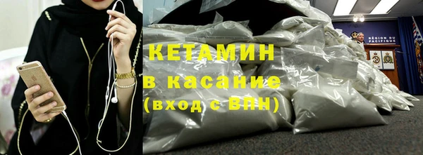 амф Баксан