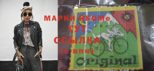 амф Баксан