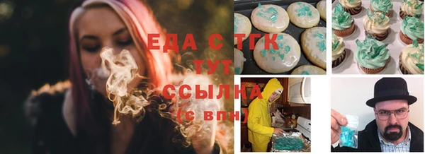 mdpv Балахна