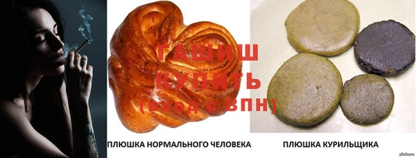 a pvp Балабаново