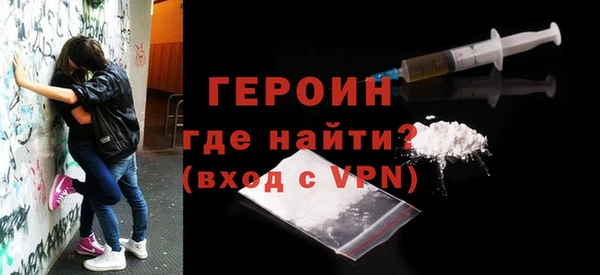 a pvp Балабаново