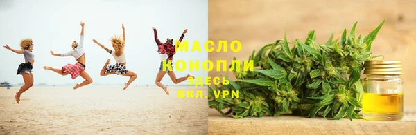 амф Баксан