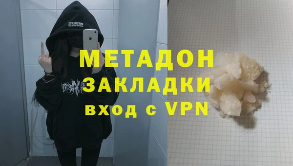 a pvp Балабаново