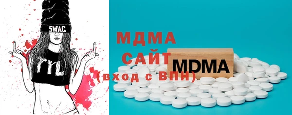 mdpv Балахна