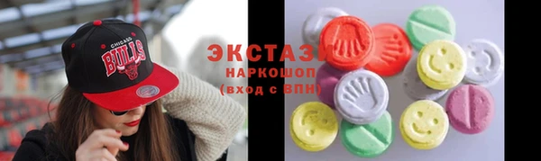 шишки Переславль-Залесский
