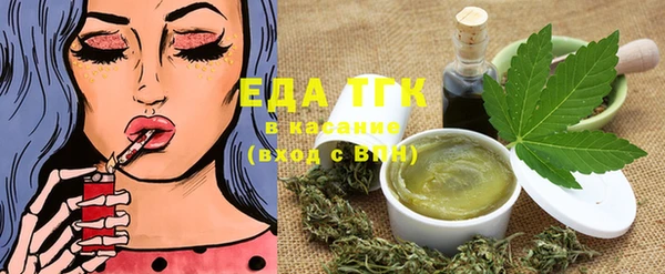 амф Баксан