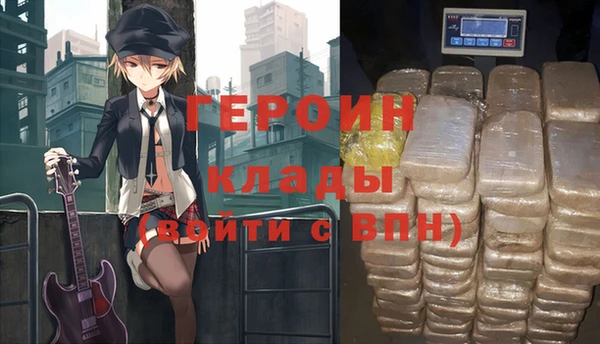 амф Баксан