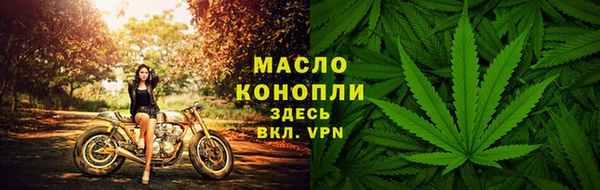 a pvp Балабаново