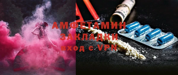 мяу мяу мука Остров