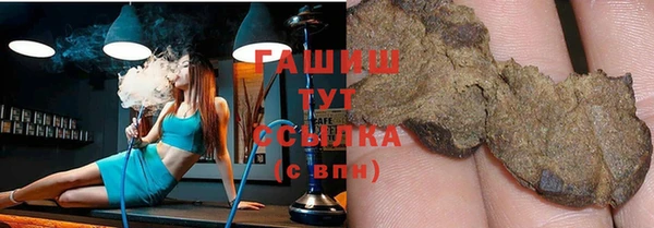 дмт Аркадак