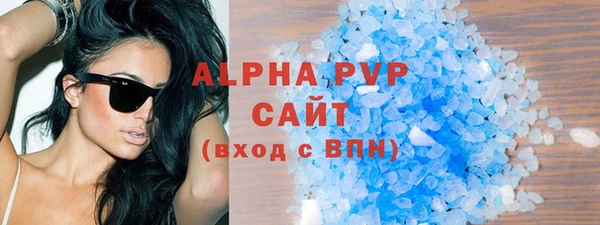 a pvp Балабаново
