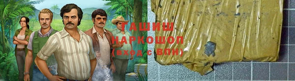 mdpv Балахна