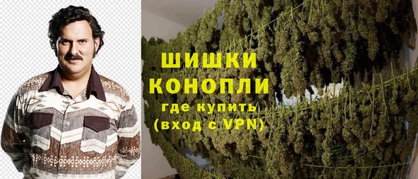 mdpv Балахна