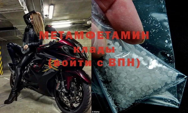 мяу мяу мука Остров