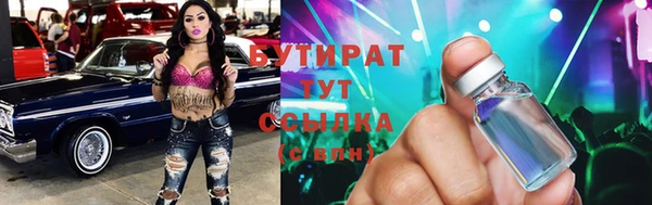 a pvp Балабаново