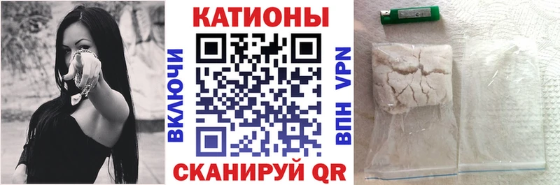 как найти закладки  Североуральск  Меф VHQ 
