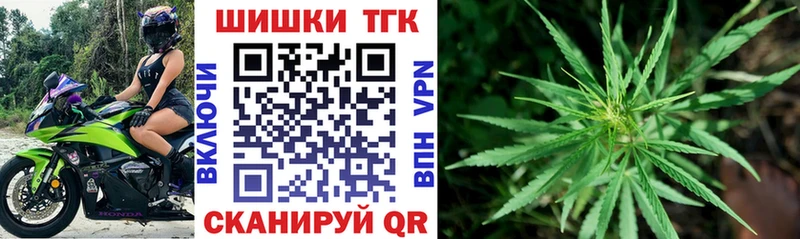 Бошки марихуана план  Североуральск 
